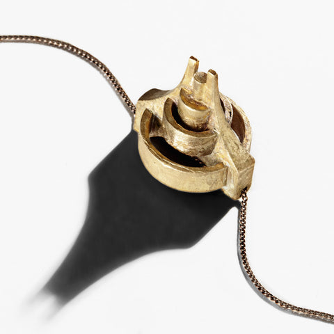 the O - unfinished bronze